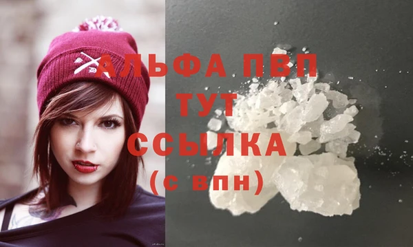 гашиш Михайловка