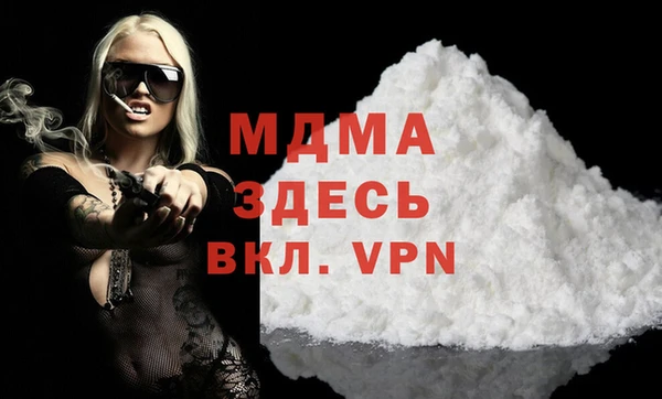 МДПВ Михайловск