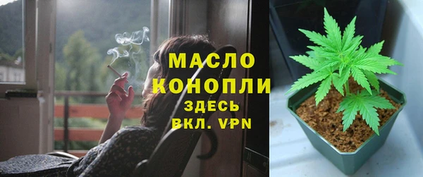 jwh Михайлов