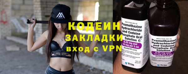 jwh Михайлов