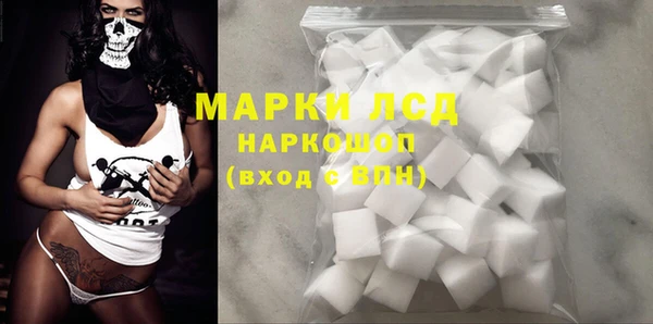 гашиш Михайловка