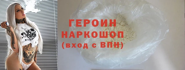 МДПВ Михайловск