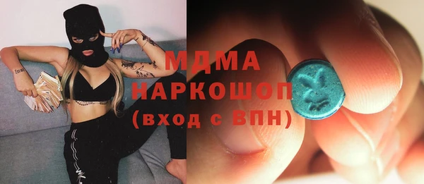 МДПВ Михайловск