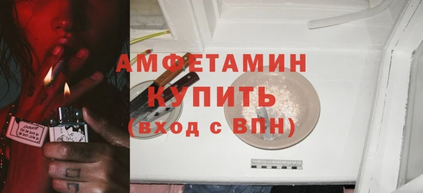 гашиш Михайловка