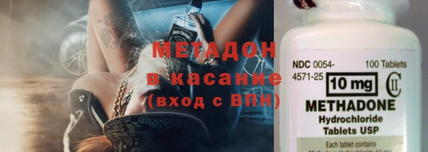 гашиш Михайловка