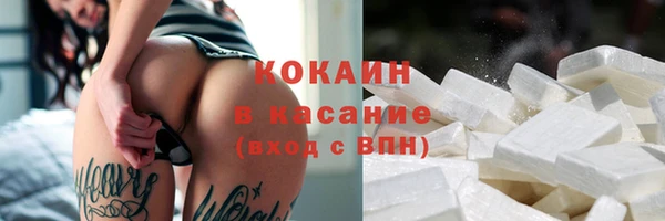 jwh Михайлов