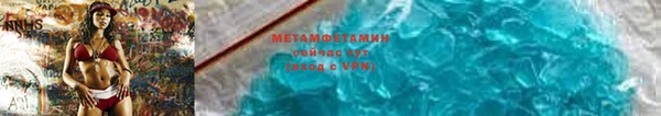 jwh Михайлов