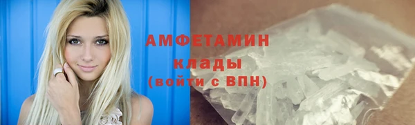 гашиш Михайловка