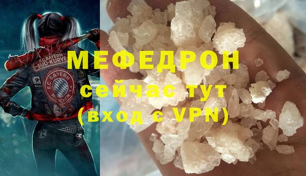 jwh Михайлов