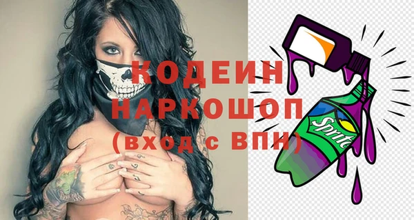jwh Михайлов