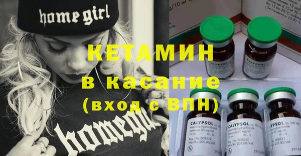 jwh Михайлов