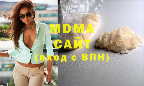 jwh Михайлов