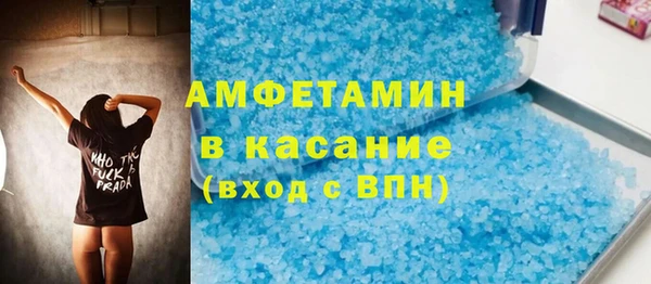 МДПВ Михайловск