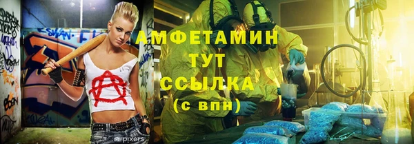 гашиш Михайловка