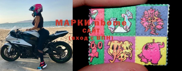 МДПВ Михайловск