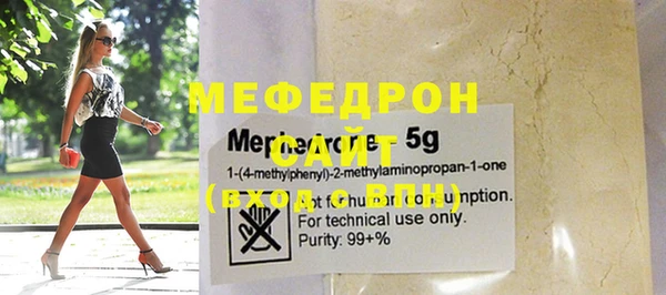 гашиш Михайловка