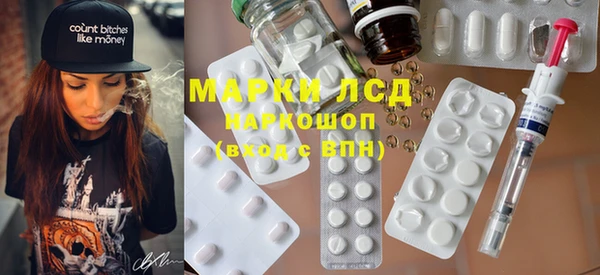 гашиш Михайловка