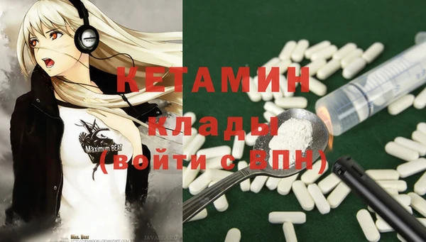 гашиш Михайловка