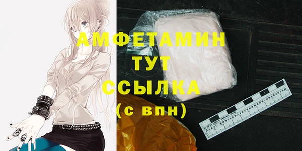 МДПВ Михайловск