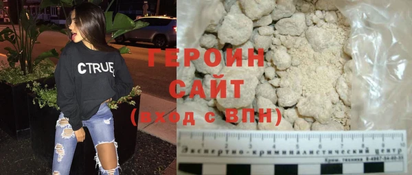 jwh Михайлов