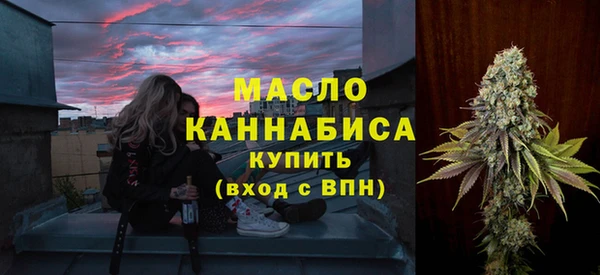 гашиш Михайловка