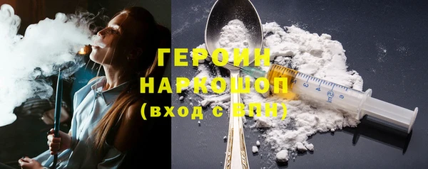 гашиш Михайловка