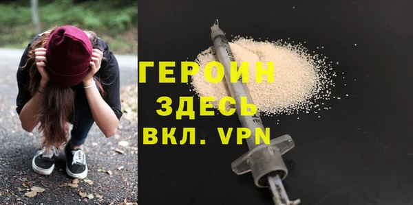 МДПВ Михайловск